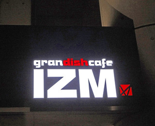 grandishcafe IZM - カフェイズム