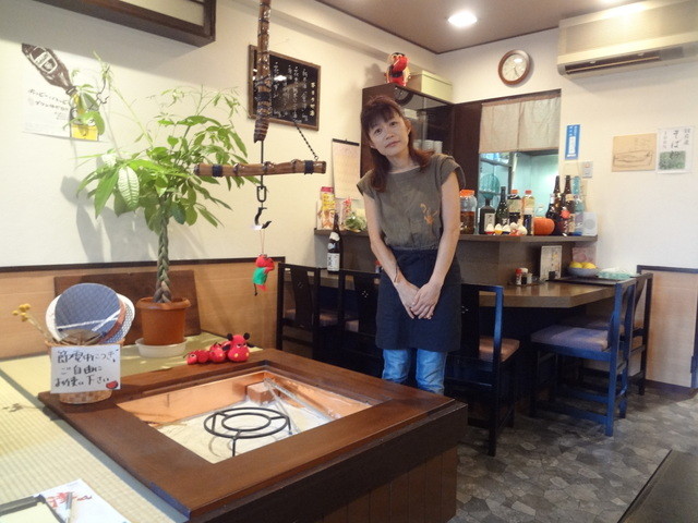 Aizu no Daidokoro Akabeko Ya photo 4