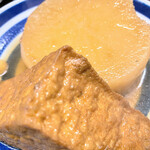 有限会社桝屋酒店   - 