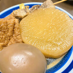 有限会社桝屋酒店   - 