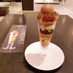 BARNEYS CAFE BY MI CAFETO ミカフェート銀座店 - 