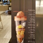 BARNEYS CAFE BY MI CAFETO - 