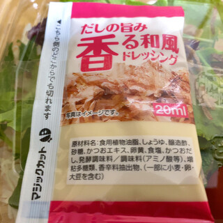 テイクアウトok Jr東海新大阪駅内でおすすめのグルメ情報をご紹介 食べログ テイクアウトok Jr東海新大阪駅内でおすすめのグルメ情報をご紹介 食べログ