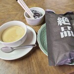 長生閣 - コーヒーとカレーパン