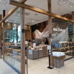 MUJI Bakery - 