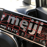 家庭料理居酒屋 よってって - ♪超ハッピーバレンタイン♡