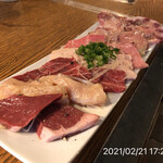 やきにく未完 - 