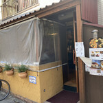 スペイン料理Pablo - 