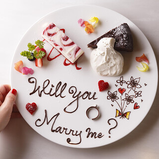 Message Dolce, perfect for anniversaries and special occasions, is also popular♪