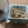 Soba No Sato Nagawa - 角上魚類店で仕入れたスルメイカの手作り塩辛です七笑いと共に