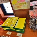 お菓子工房ＳＯＲＡ - 店内