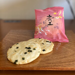 菓匠たばね庵 - 斎王せんべい