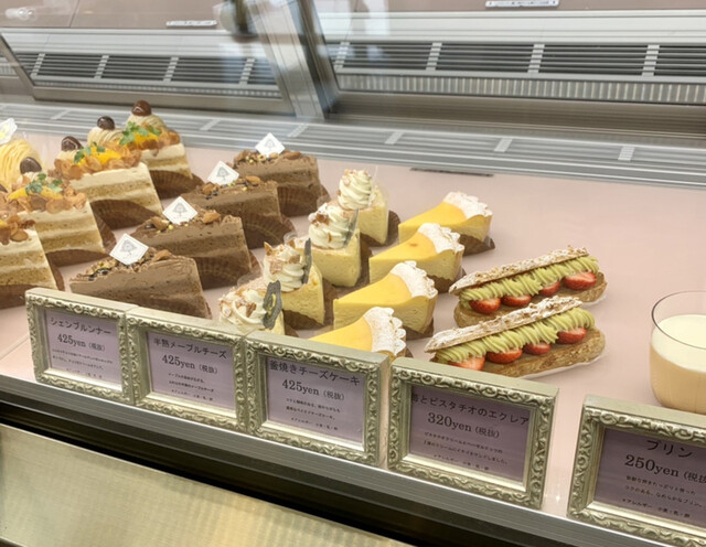 アニバーサリー 札幌店 Anniversary 西28丁目 ケーキ 食べログ アニバーサリー 札幌店 Anniversary 西28丁目 ケーキ 食べログ