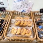 東京ドーナツ直売所 - 