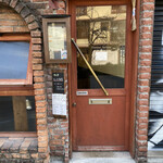 ボッカ・デル・ヴィーノ - 