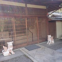 ザ・ガーデン・プレイス 蘇州園 - 