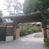 ザ・ガーデン・プレイス 蘇州園 - 