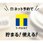 近江八幡駅でおすすめのグルメ情報をご紹介 食べログ