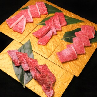 個室あり 徳島でおすすめの焼肉をご紹介 食べログ