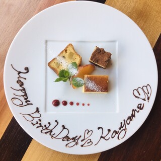 Message plates are also available ♪ Courses perfect for celebrations are also popular.