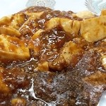 中華四川料理 天山 - 麻婆豆腐アップ