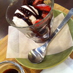 オカフェ - アフォガード