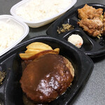 ほっともっと - 