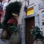 Hostellerie Jerome - レストラン側