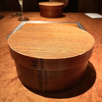 YAKINIKU 37west NY - 