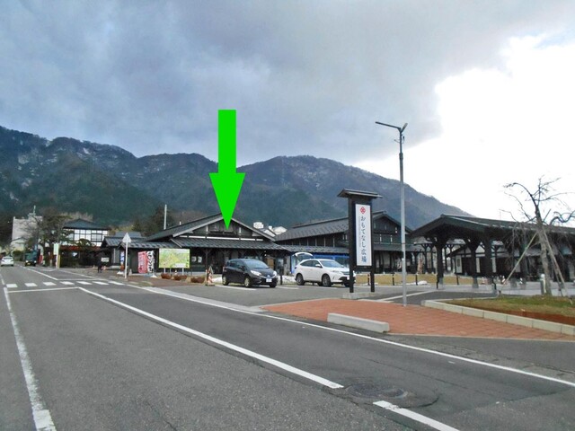 おもてなし広場 農産物直売所 やひこ オモテナシヒロバ ノウサンブツチョクバイジョ ヤヒコ 弥彦 その他 食べログ おもてなし広場 農産物直売所 やひこ オモテナシヒロバ ノウサンブツチョクバイジョ ヤヒコ 弥彦 その他 食べログ