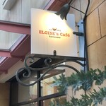 ELOISE's cafe - 