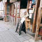 牛タンとがぶ飲みワイン まつ田屋 - 外観