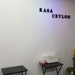 RASA CEYLON SPICE&CAFE - 