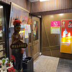 Sawadesumiyoshi - 店の入り口