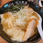 上州麵処 石川商店 - 五右衛門塩ワンタン麺 (今月の限定麺)