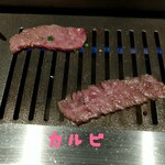肉のひぐち直営焼肉 安福 - 