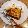 俺のBakery&Cafe 松屋銀座 裏