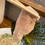 くるめラーメン ぼたもち - チャーシューリフト