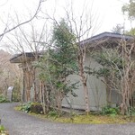 アルカナイズ - 外観（レストラン）