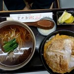 Masudaya - カツ丼とセットのそば