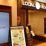 ローカルインディア 相模大野ステーションスクエア店 - 
