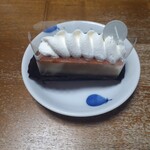 PATISSERIE ASAKO IWAYANAGI - 