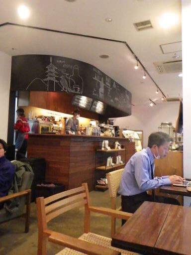 ザ コーヒーバー The Coffee Bar 岡山 コーヒー専門店 食べログ