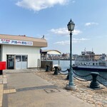 三日月屋 - 戸畑と若松を渡す
      若戸渡船