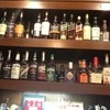 洋酒の店 路
