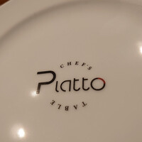 Chef's Table Piatto - 