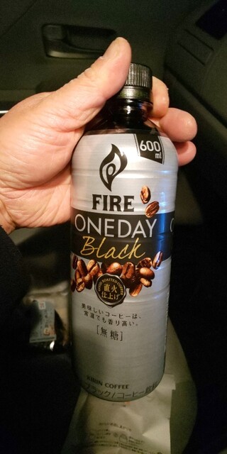 SEVEN-ELEVEN Inazawa Koike Ten photo 2