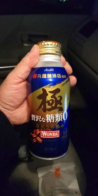 SEVEN-ELEVEN Inazawa Koike Ten photo 3