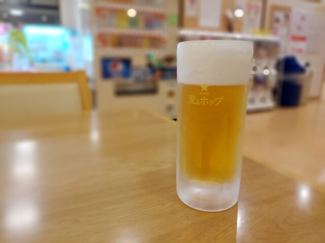 天然温泉やすらぎの湯 北のたまゆら 東苗穂 元町 札幌 その他 食べログ 天然温泉やすらぎの湯 北のたまゆら 東苗穂 元町 札幌 その他 食べログ