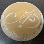 エーグルドゥース - クレームテロワイヤル